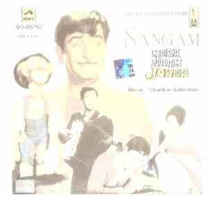 Shankar Jaikishan - Selected Hits From Sangam / Mera Naam Joker