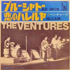 The Ventures - Blue Chateau / Hallelujah