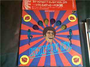 D'Swooners - Discotheque Disk Vol.3