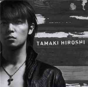 Hiroshi Tamaki  - 希望の海 / 雨