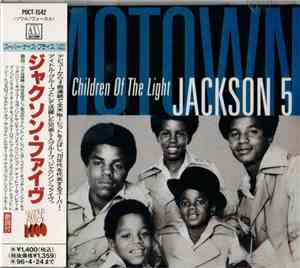 Jackson 5 - Children Of The Light