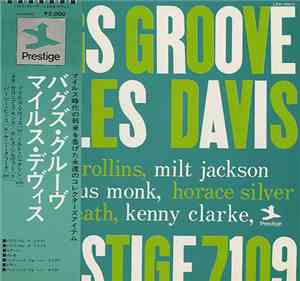 Miles Davis - Bags Groove