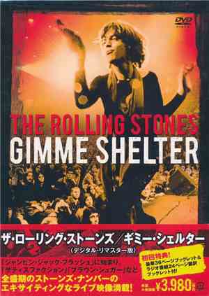 The Rolling Stones - Gimme Shelter