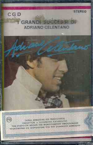 Adriano Celentano - I Grandi Successi Di Adriano Celentano Vol. 1