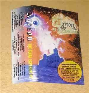 Ayreon - The Final Experiment