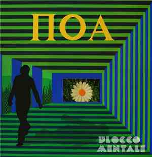 Blocco Mentale - Ποα