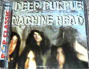 Deep Purple - Machine Head