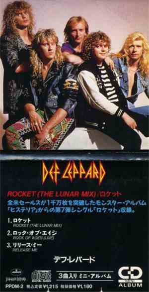 Def Leppard - Rocket