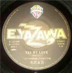 Eikichi Yazawa - Yes My Love