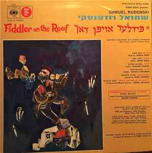 Fiddler On The Roof Original Israeli Yiddish Cast - Fiddler On The Roof