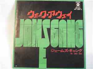 James Gang - Walk Away