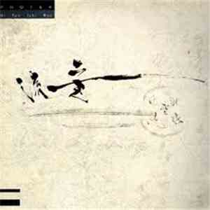 Photek - Ni - Ten - Ichi - Ryu