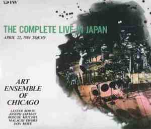 Art Ensemble Of Chicago - The Complete Live In Japan