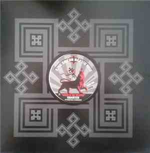 Chanter / Lyrical Benjie - Music Is The Weapon / Top Of The Mountain