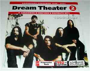 Dream Theater - (1998-2002) CD 2