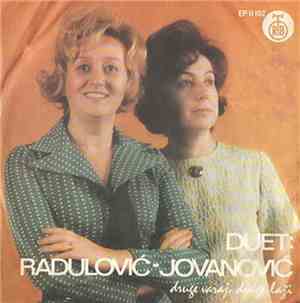 Duet Radulović - Jovanović - Druge Varaj, Druge Laži