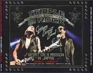 Michael Schenker, Graham Bonnet Band - Spirit On A Mission In Japan: Osaka & Nagoya