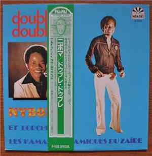 Nyboma Et L'Orchestre Les Kamalé Dynamiques Du Zaïre - Doublé Doublé