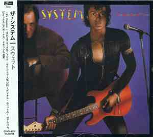 The System - Sweat