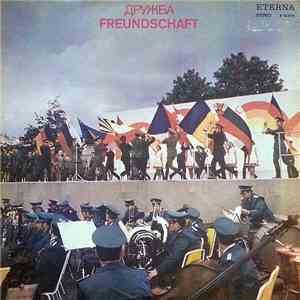 Various - дружба = Freundschaft