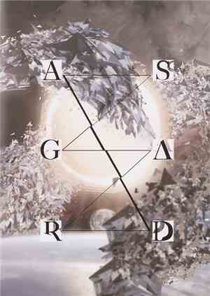 XIO - Asgard