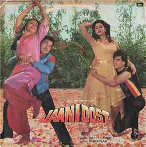 Bappi Lahiri, Indeewar - Jaani Dost