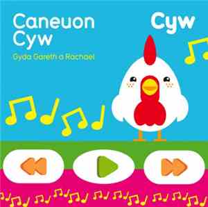 Cyw - Caneuon Cyw