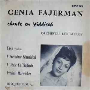 Genia Fajerman - Chante En Yiddisch