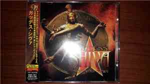 Goddess Shiva - Goddess Shiva