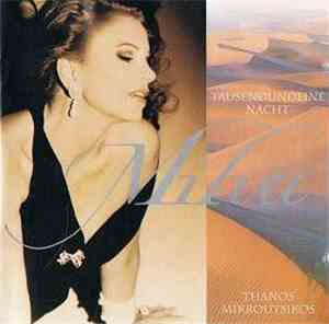 Milva - Tausendundeine Nacht