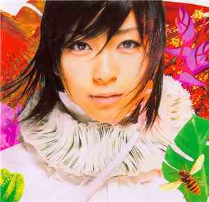 Utada Hikaru - Sakuraドロップス / Letters