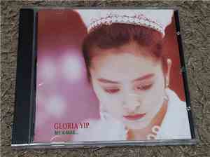Gloria Yip - My X-mas...