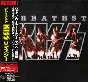 Kiss - Greatest Kiss