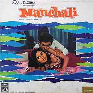 Laxmikant-Pyarelal - Manchali