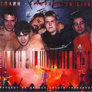 Сплин - Альтависта Live