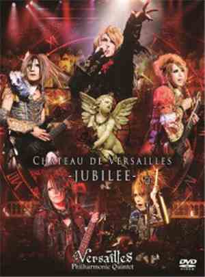 Versailles  - Chateau De Versailles -Jubilee-