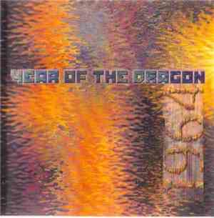 Year Of The Dragon - 1964
