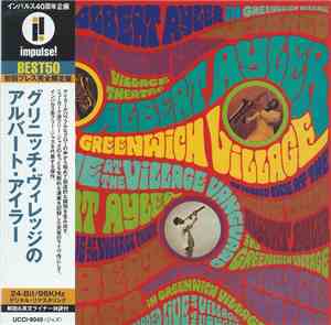Albert Ayler - In Greenwich Village