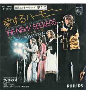 The New Seekers - I'd Like To Teach The World To Sing (In Perfect Harmony)
