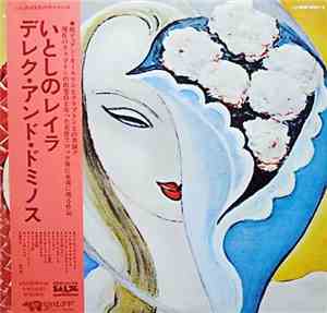 Derek & The Dominos - Layla And Other Assorted Love Songs