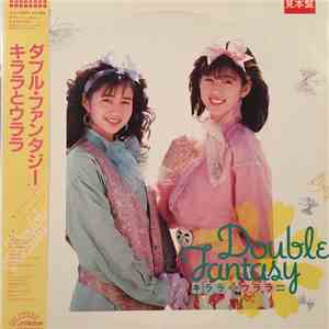 キララとウララ - Double Fantasy