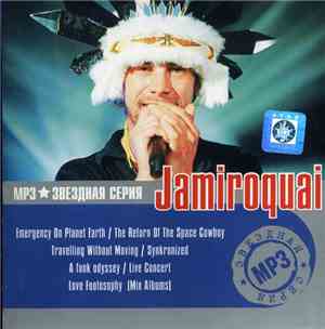 Jamiroquai - MP3 Звездная Серия