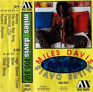 Miles Davis - Doo-Bop