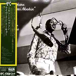 Milt Jackson - Milt Jackson At The Kosei Nenkin