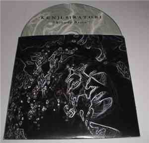 Kenji Siratori - Bloody Brain