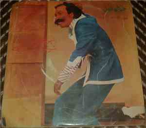 شوشو - البوبي هب هب / شوشيه للكسلانين