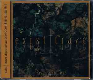 Exist†Trace - Recreation Eve