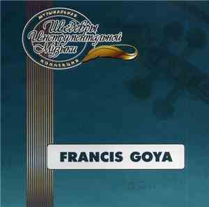 Francis Goya - Шедевры Инструментальной Музыки