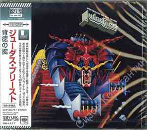 Judas Priest - Defenders Of The Faith
