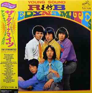 The Dynamites  - Young Sound R&B
